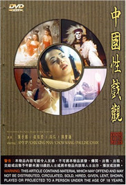 邻居哥开发了我的笔趣阁全