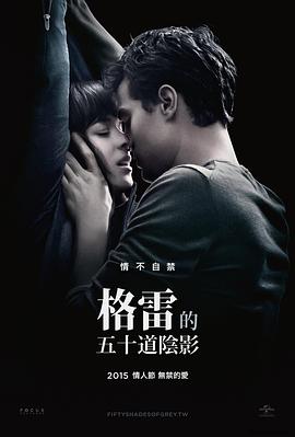 妻子的秘密1免费完整